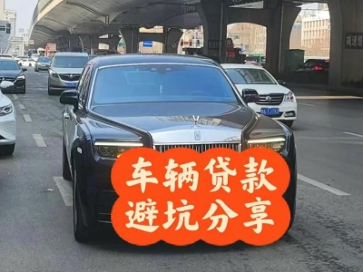 什么是达茂旗企业税贷和票贷?